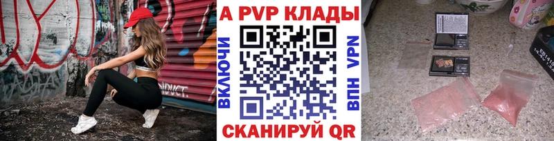 Купить наркотики цена Кемь Cocaine  Канабис  Мефедрон  Гашиш 