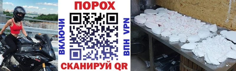 купить наркотики сайты  hydra зеркало  Amphetamine 98%  Кемь 