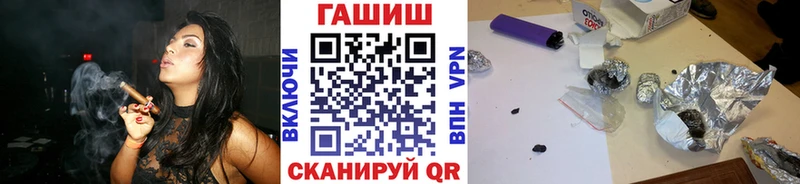 кракен ссылки  Кемь  Гашиш хэш 
