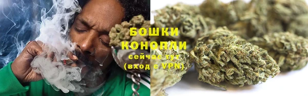 ALPHA PVP Новодвинск