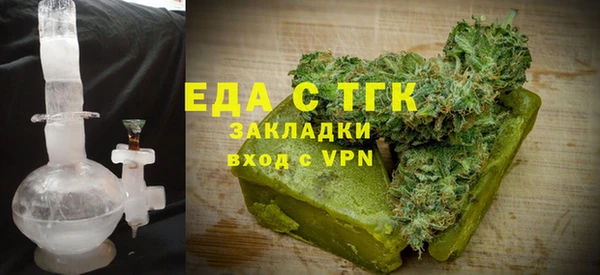 сатива Новокубанск