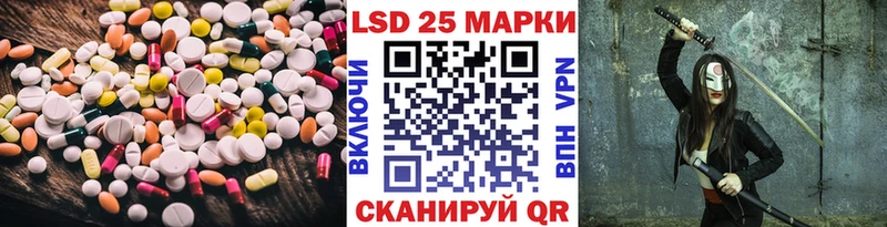 Лсд 25 экстази ecstasy  Кемь 