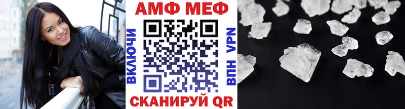 MEGA ссылка  Кемь  Первитин витя 