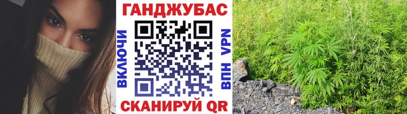 Марихуана планчик  Кемь 